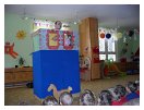 slides/SDC12928.JPG  SDC12928